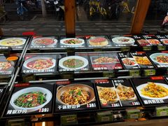 -肖记公安牛肉鱼杂馆·省级非物质文化遗产(万松园直营店)
