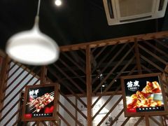 -阿里巴巴海鲜烧烤家常菜(黄岛店)