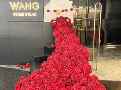 -THE WANG王品(上海中心云端店)