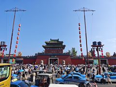 -开封府