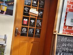 -长颈鹿咖啡(大学路店)