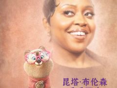 -武商摩尔影城(国广IMAX激光店)