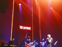 -TZ House音乐现场(来福士中心店)