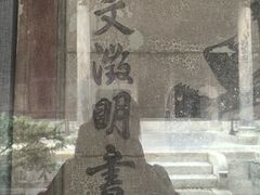 -绩溪龙川景区