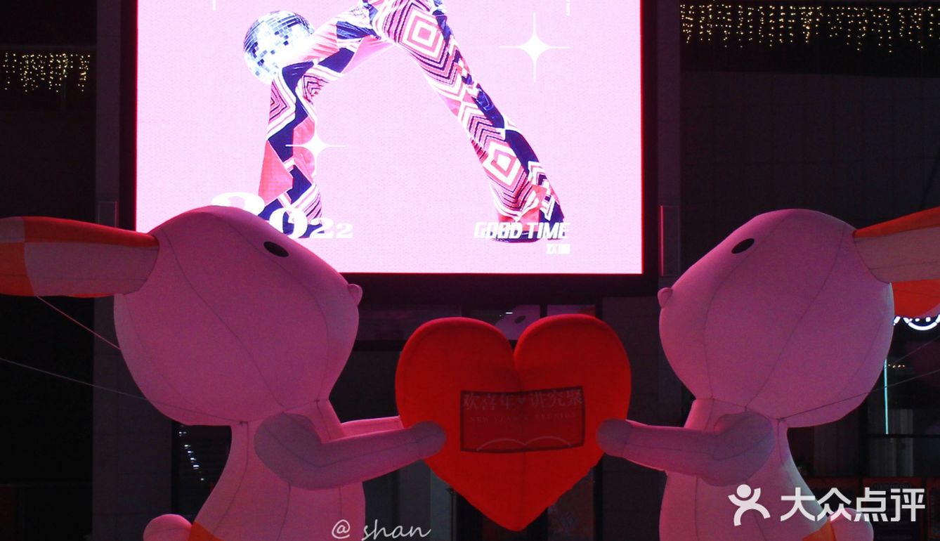 听我的准没错💑情人节来这浪漫又好拍！