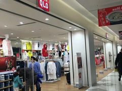 -优衣库(上海虹口龙之梦店)