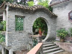 圆拱墙-东莞市可园博物馆