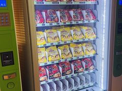 -北方暖暖温泉洗浴(沈阳北站店)