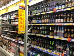 -麦德龙(闵行店)