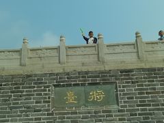 -老龙头景区