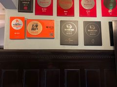 -福1015(愚园路店)
