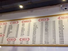 -西工饭庄快餐厅(西工小街店)