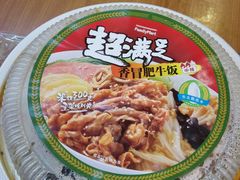 -全家便利店(广灵一路店)