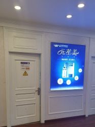 -武汉五洲整形外科医院
