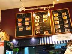 -青春分食(仙林大学城店)