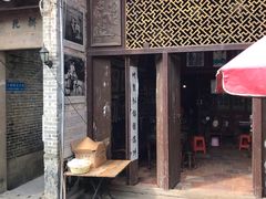-小洲村