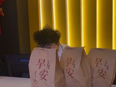 -飘HOME连锁酒店(北京将台地铁站798艺术区店)