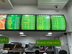 -老回回小吃(百万庄店)