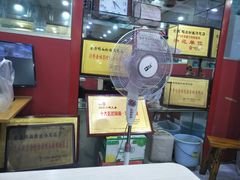 -金原鸭血粉丝汤总店(锁金村店)