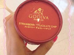 -GODIVA(港汇恒隆广场)