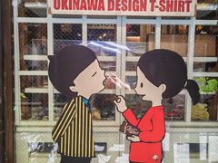 -美国村