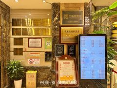 -新雅粤菜馆(南京东路店)