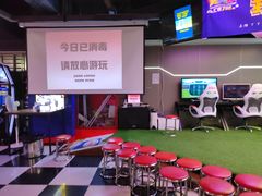 -天天玩X秋葉原日系动漫游戏中心