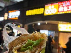 -神奇的香酥鸡蛋灌饼