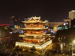 -中国宜宾·长江地标广场