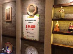 -将军牛排·尔滨地标朝鲜族美食(总店)