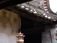-大旗头古村