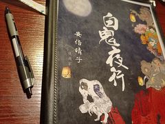 -S-TIME剧情真人密室逃脱(天一广场总店)