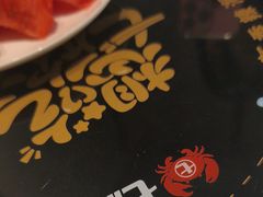 -七欣天香辣蟹火锅(无锡金太湖国际城店)