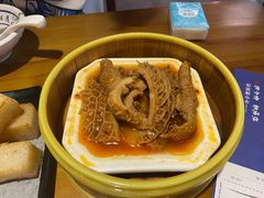 -子曰·礼茶居(壬丰大厦店)