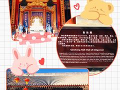 -香山公园