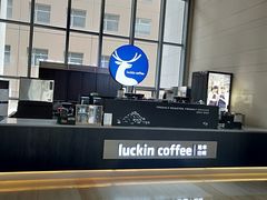 -瑞幸咖啡(7号国际商业中心店)