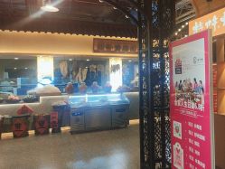 -特味村·宴会厅(生态园店)