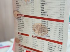 -喜莲咖啡