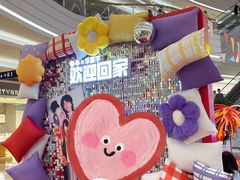 -KKV(深圳kk one 店)