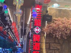 -谢三姐金奖啤酒鱼(总店)