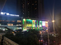 -布吉佳兆业广场