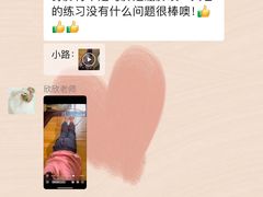 -美育儿童音乐舞蹈国际机构(浦东分校)