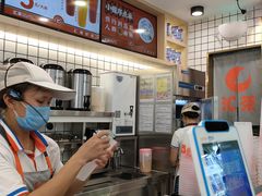 -汇茶(和平街店)