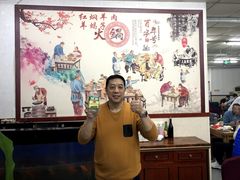 -新乡杨记红焖羊肉火锅(天坛南门店)