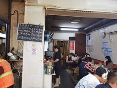 -老长沙粉面馆(陡岭路店)