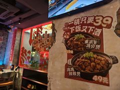 -令狐冲·炭烤活鱼(宝龙店)