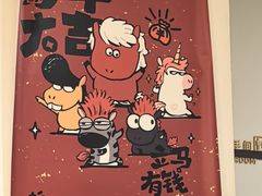 -贾青羊肉串(袁桥店)