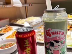 -海底捞火锅(北京路店)