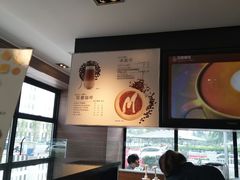 -麦当劳(顺义店)