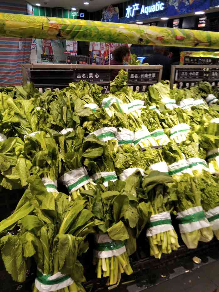 新世纪百货南充商都店